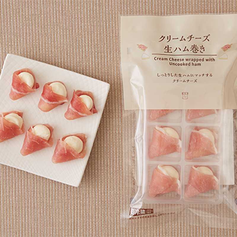 クリームチーズ生ハム巻き ローソン 名古屋市立大学病院 クラシルチラシ