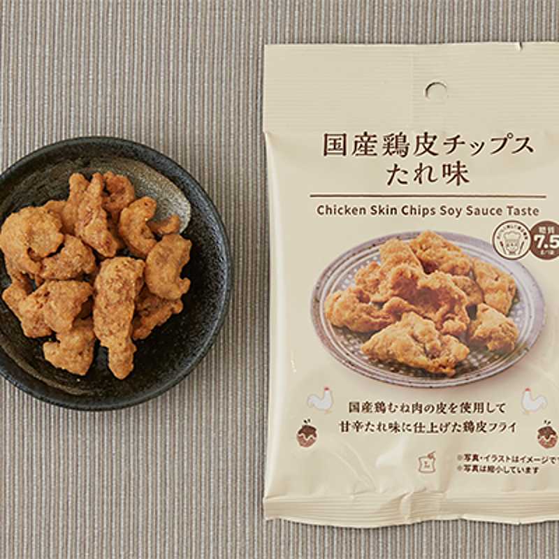 国産鶏皮チップス たれ味 23g ローソン 堺長曽根町 クラシルチラシ