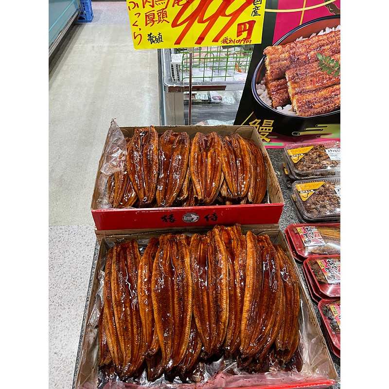 鰻蒲焼 中国産 無頭 たこ一 高槻店 クラシルチラシ