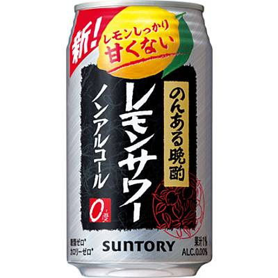 コノミヤ 鴫野店のチラシ 特価情報 クラシルチラシ