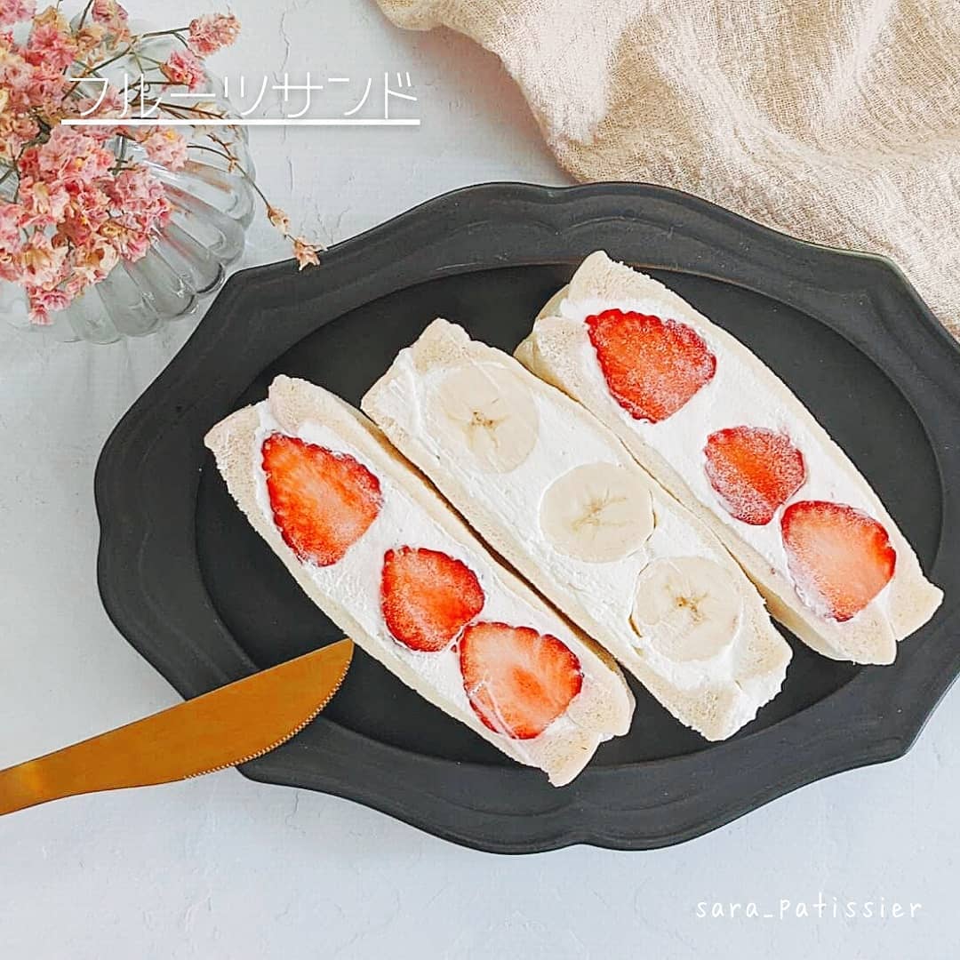 フルーツサンド 作り方 レシピ クラシル