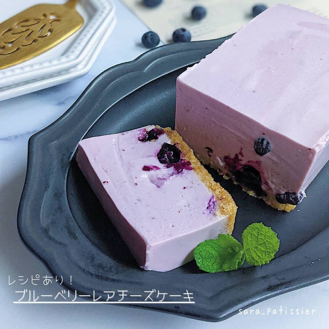 ブルーベリーレアチーズケーキ 作り方 レシピ クラシル