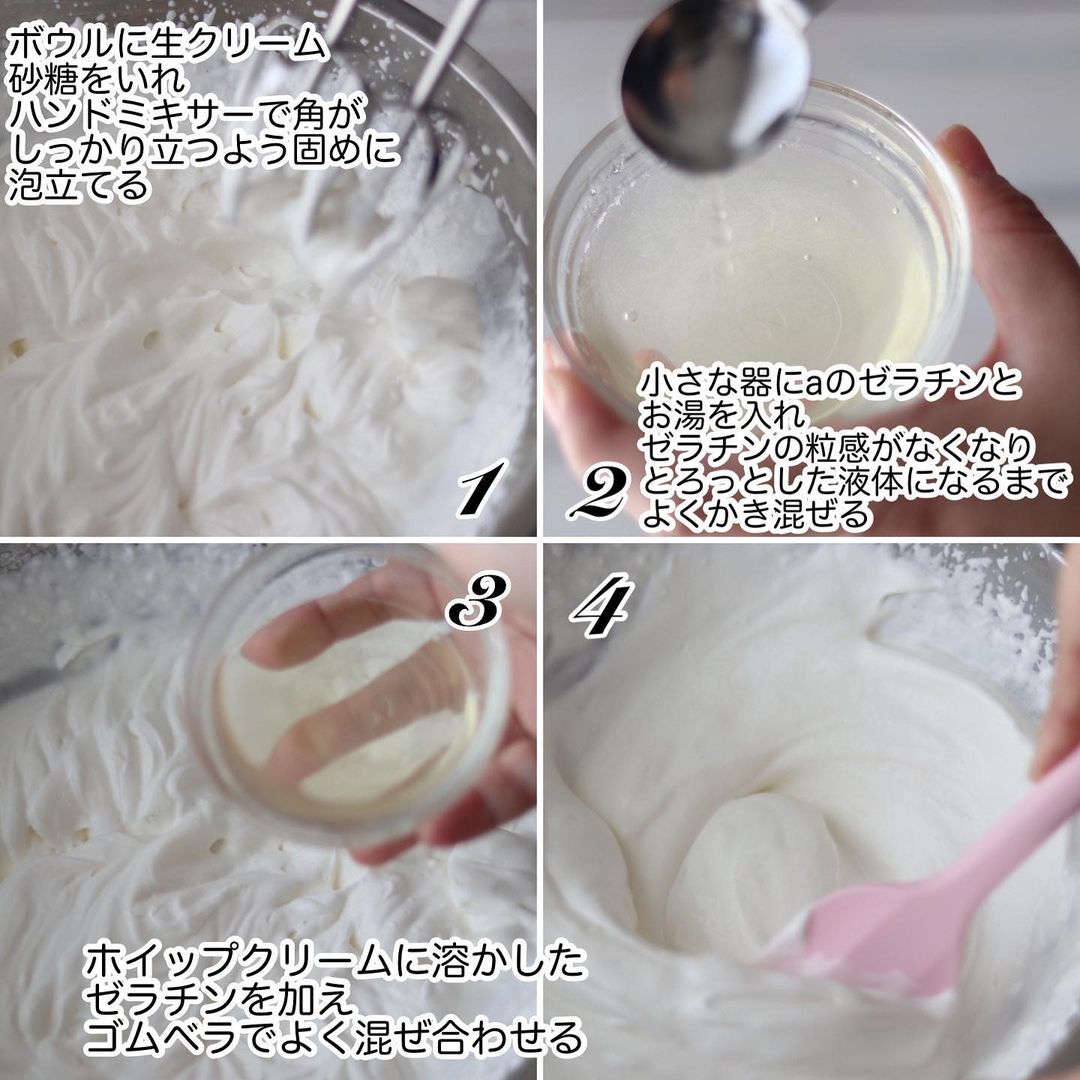 喫茶店のような綺麗ないちごサンドのレシピ 作り方 レシピ クラシル