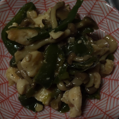 たべれぽの写真