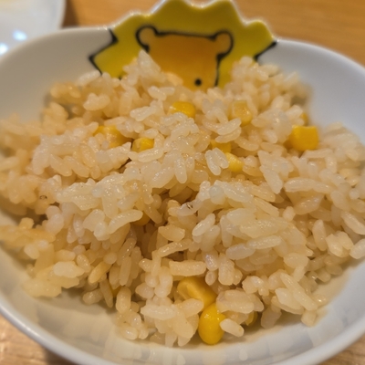 たべれぽの写真