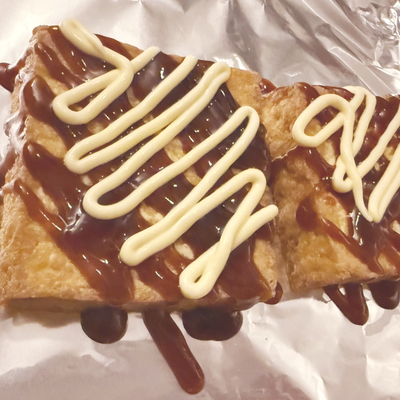 たべれぽの写真