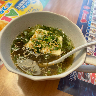 たべれぽの写真