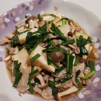 たべれぽの写真