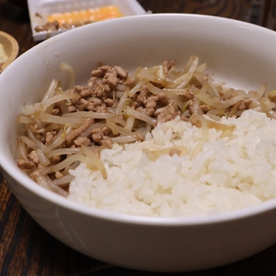 たべれぽの写真