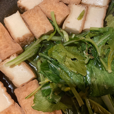 たべれぽの写真