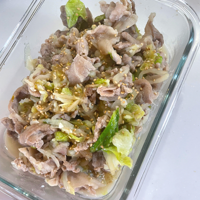 たべれぽの写真