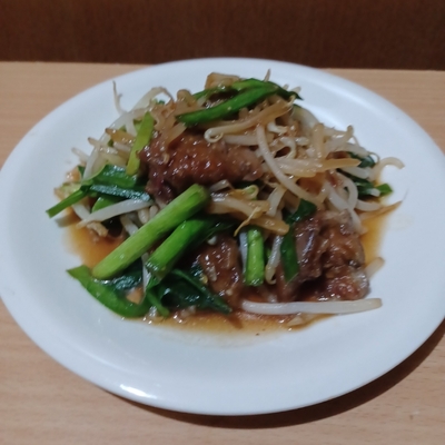 たべれぽの写真