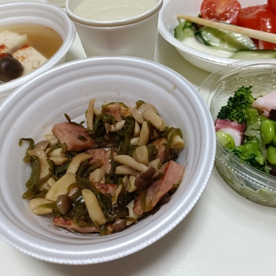 たべれぽの写真