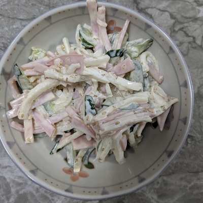 たべれぽの写真