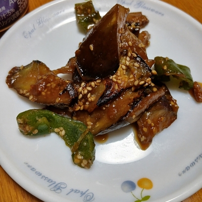 たべれぽの写真