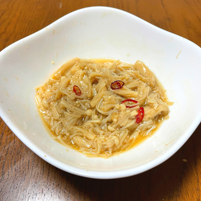 たべれぽの写真