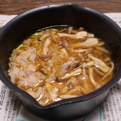 たべれぽの写真