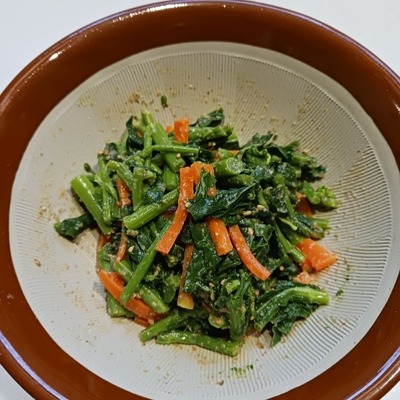 たべれぽの写真