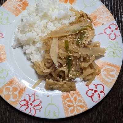 たべれぽの写真