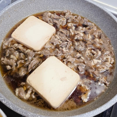 たべれぽの写真