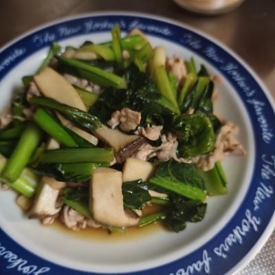 たべれぽの写真