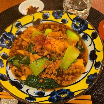 たべれぽの写真