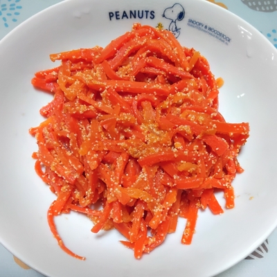 たべれぽの写真