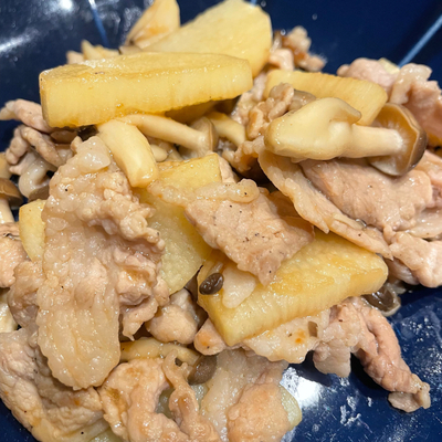 たべれぽの写真