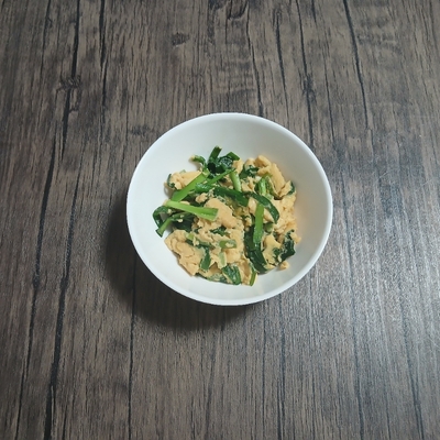 たべれぽの写真