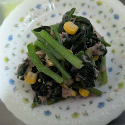 たべれぽの写真