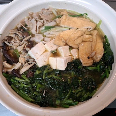 たべれぽの写真