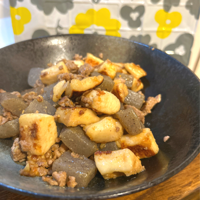 たべれぽの写真