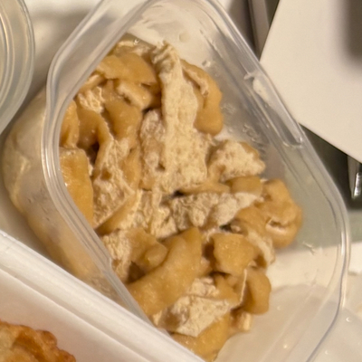 たべれぽの写真