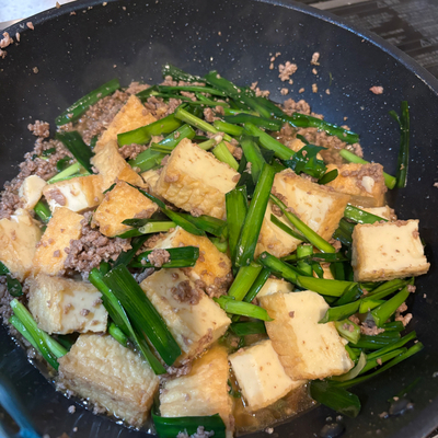 たべれぽの写真