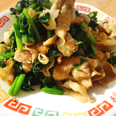 たべれぽの写真