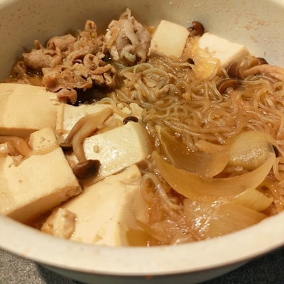 たべれぽの写真