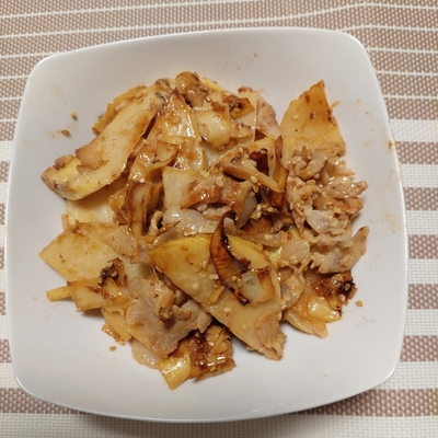 たべれぽの写真