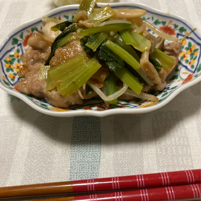 たべれぽの写真