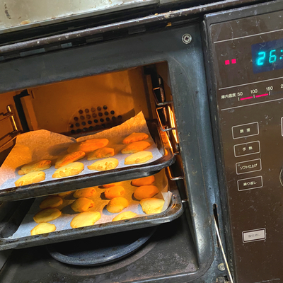 たべれぽの写真