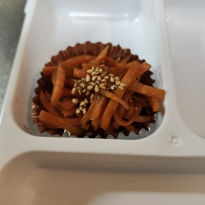 たべれぽの写真