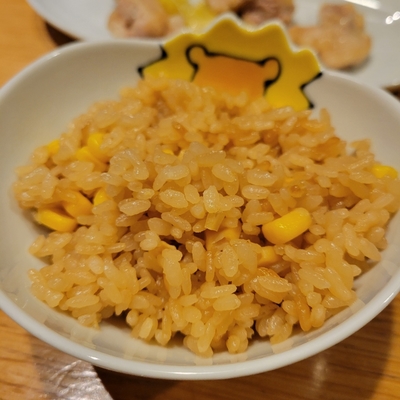 たべれぽの写真