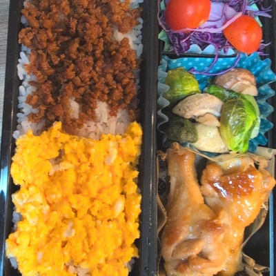 たべれぽの写真