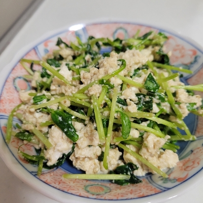 たべれぽの写真