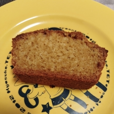 たべれぽの写真