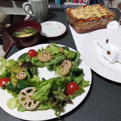 たべれぽの写真