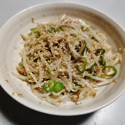 たべれぽの写真