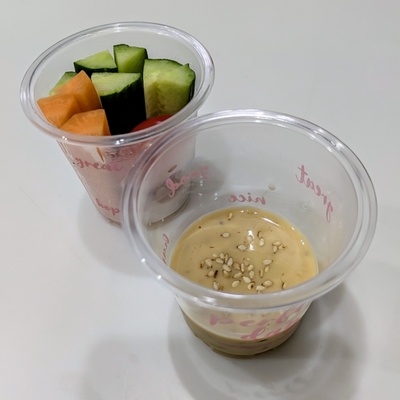 たべれぽの写真