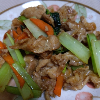 たべれぽの写真