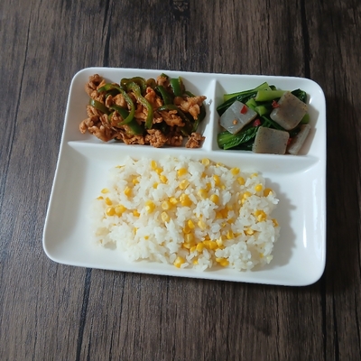 たべれぽの写真