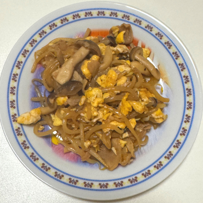 たべれぽの写真